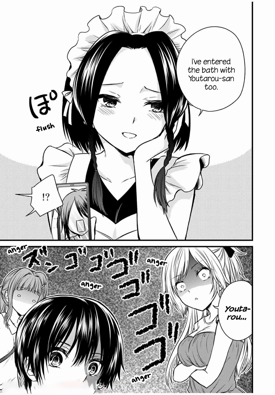 Ojousama No Shimobe Chapter 65