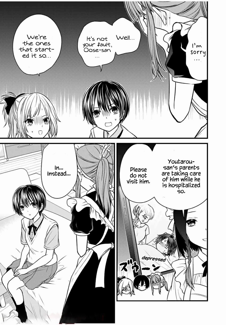 Ojousama No Shimobe Chapter 67