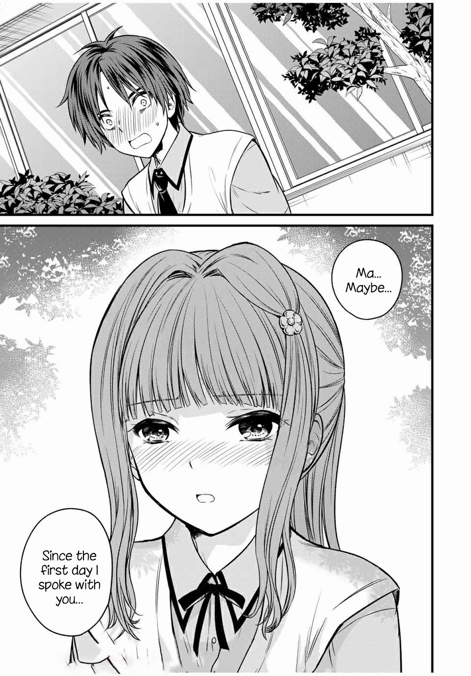 Ojousama No Shimobe Chapter 67