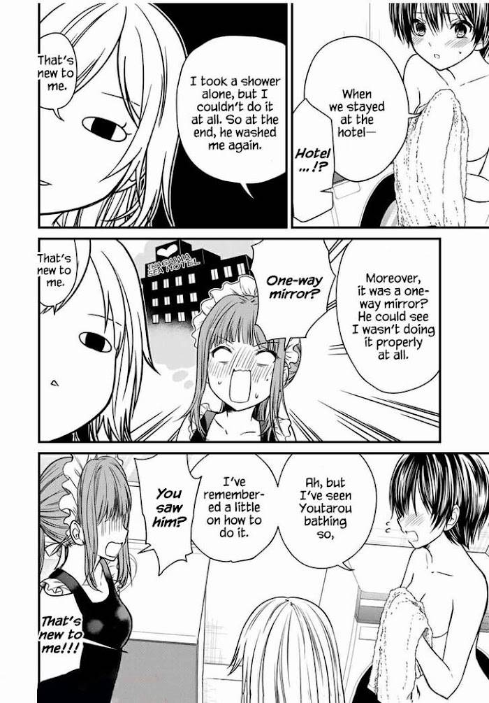 Ojousama No Shimobe Chapter 68