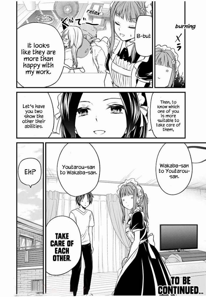 Ojousama No Shimobe Chapter 70