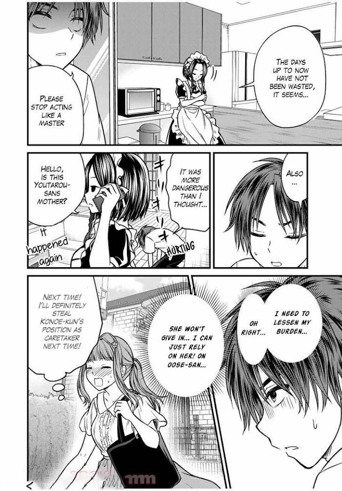 Ojousama No Shimobe Chapter 71