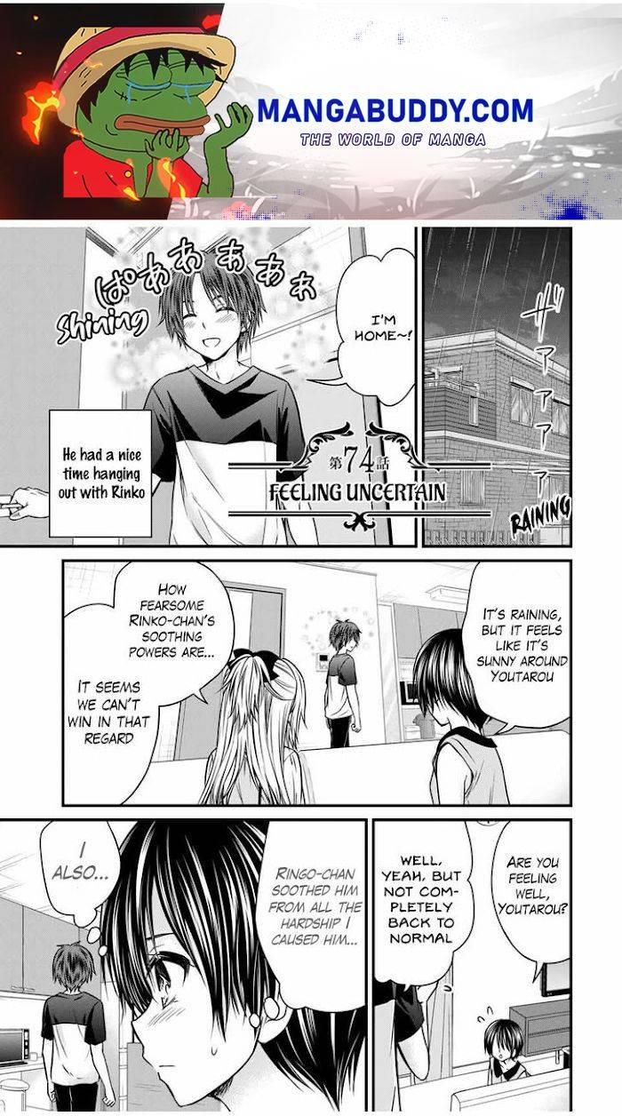 Ojousama No Shimobe Chapter 74