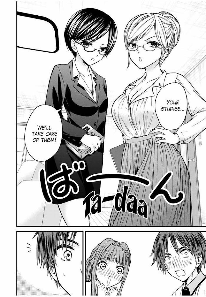 Ojousama No Shimobe Chapter 75