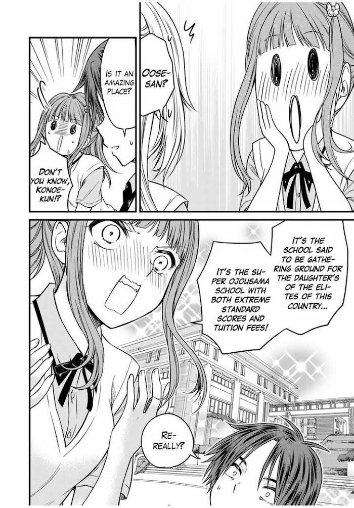 Ojousama No Shimobe Chapter 75