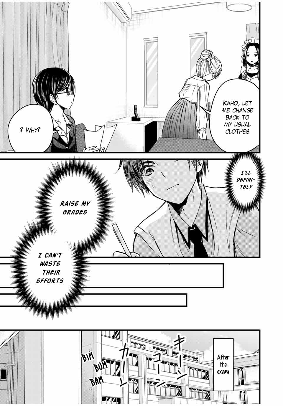 Ojousama No Shimobe Chapter 76