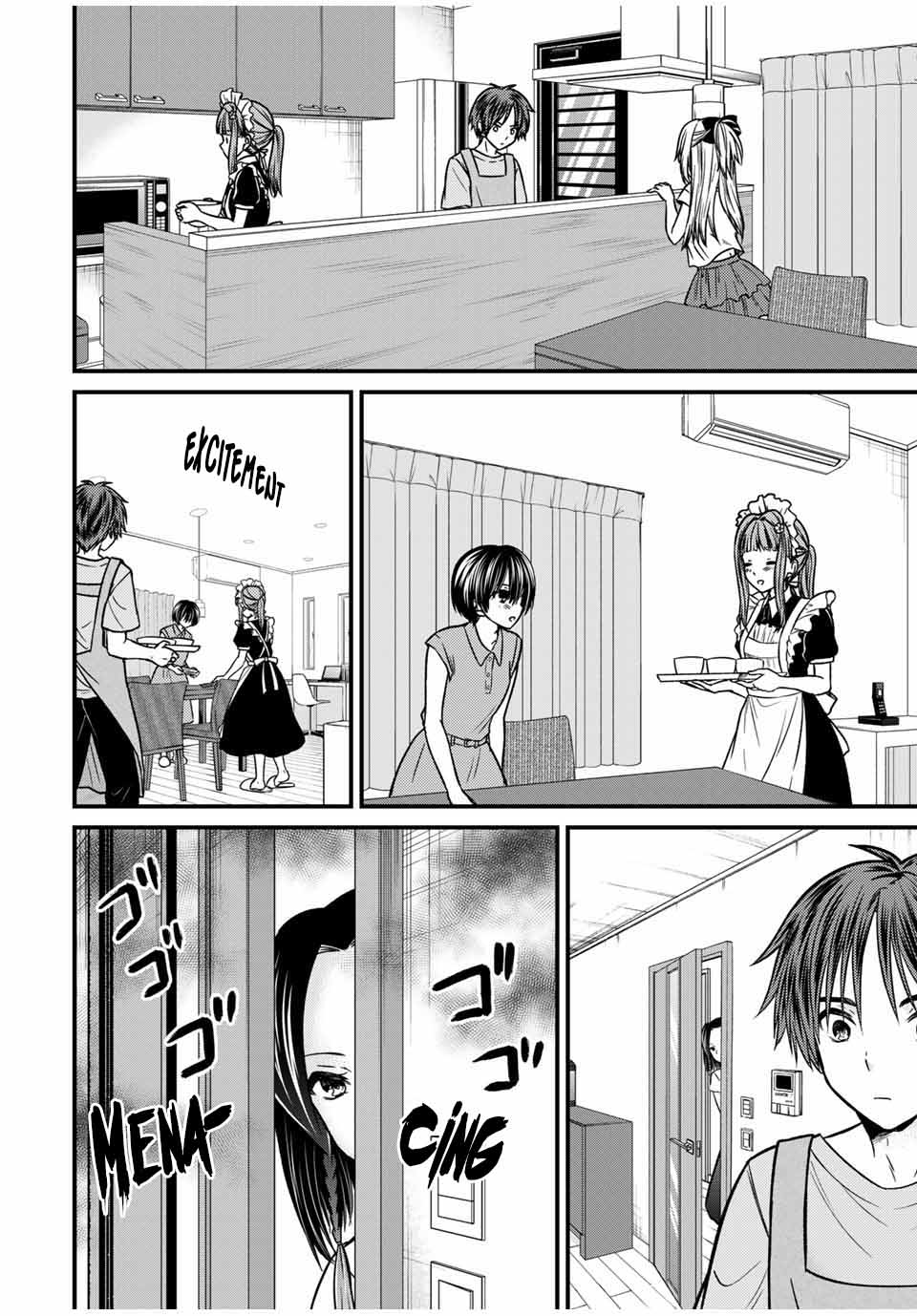 Ojousama No Shimobe Chapter 77