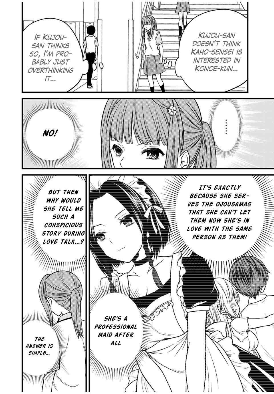 Ojousama No Shimobe Chapter 79