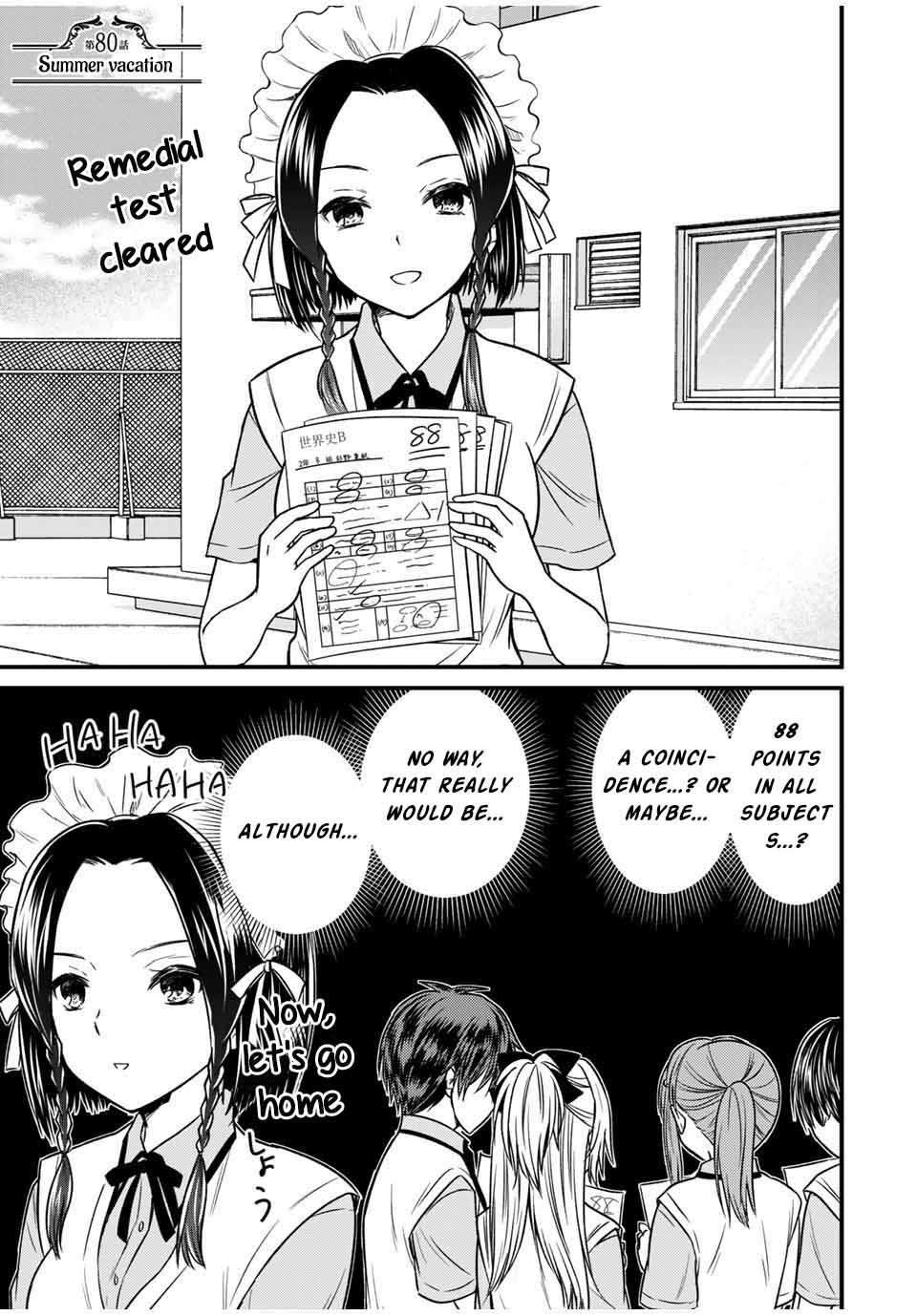 Ojousama No Shimobe Chapter 80