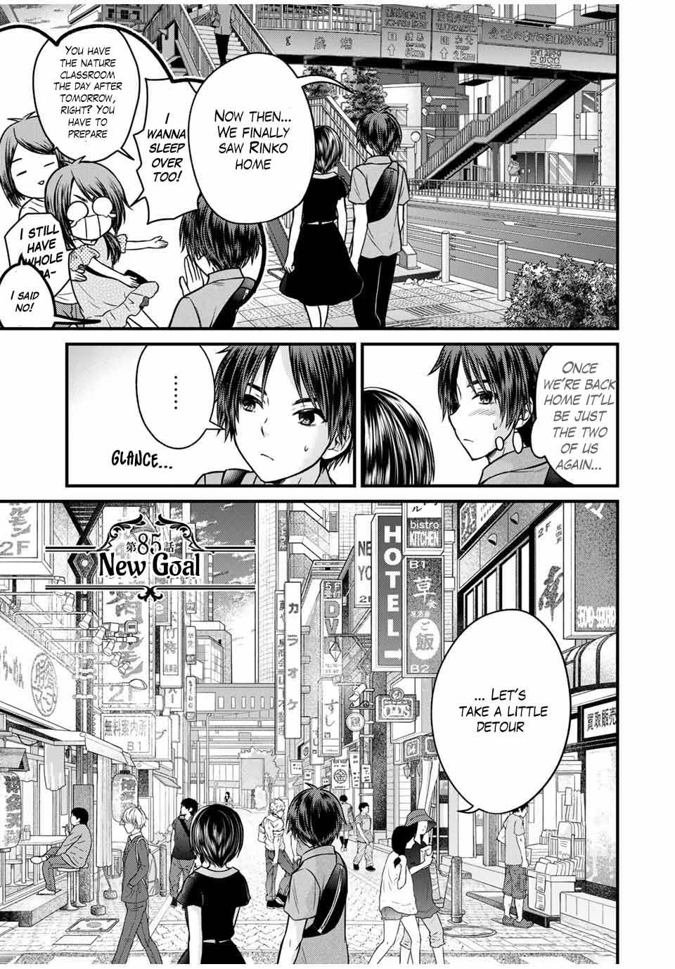 Ojousama No Shimobe Chapter 85