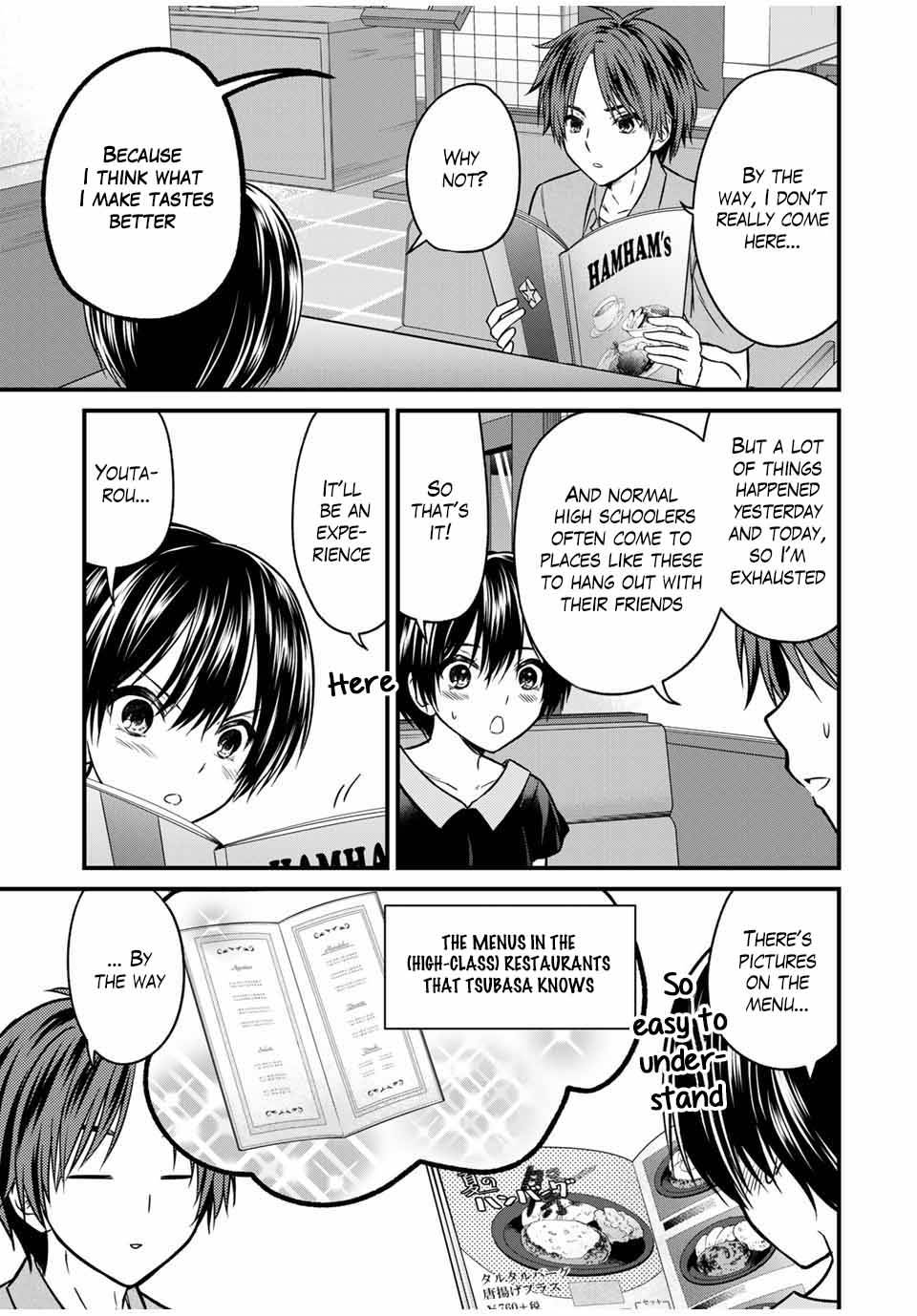 Ojousama No Shimobe Chapter 85