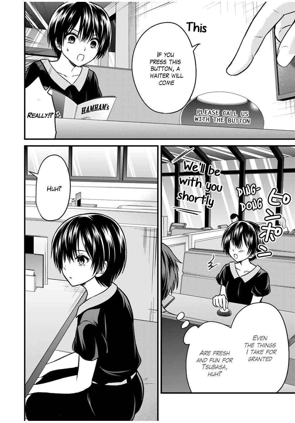 Ojousama No Shimobe Chapter 85