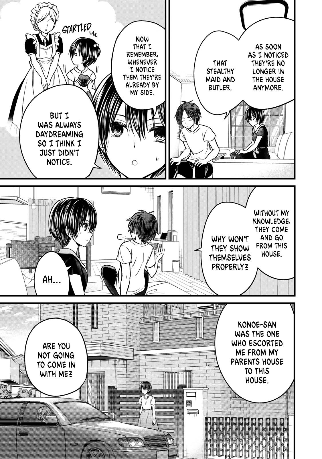 Ojousama No Shimobe Chapter 86