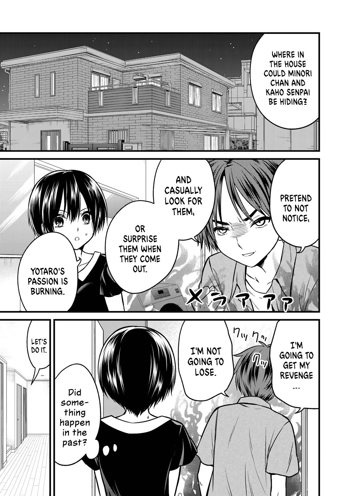 Ojousama No Shimobe Chapter 86