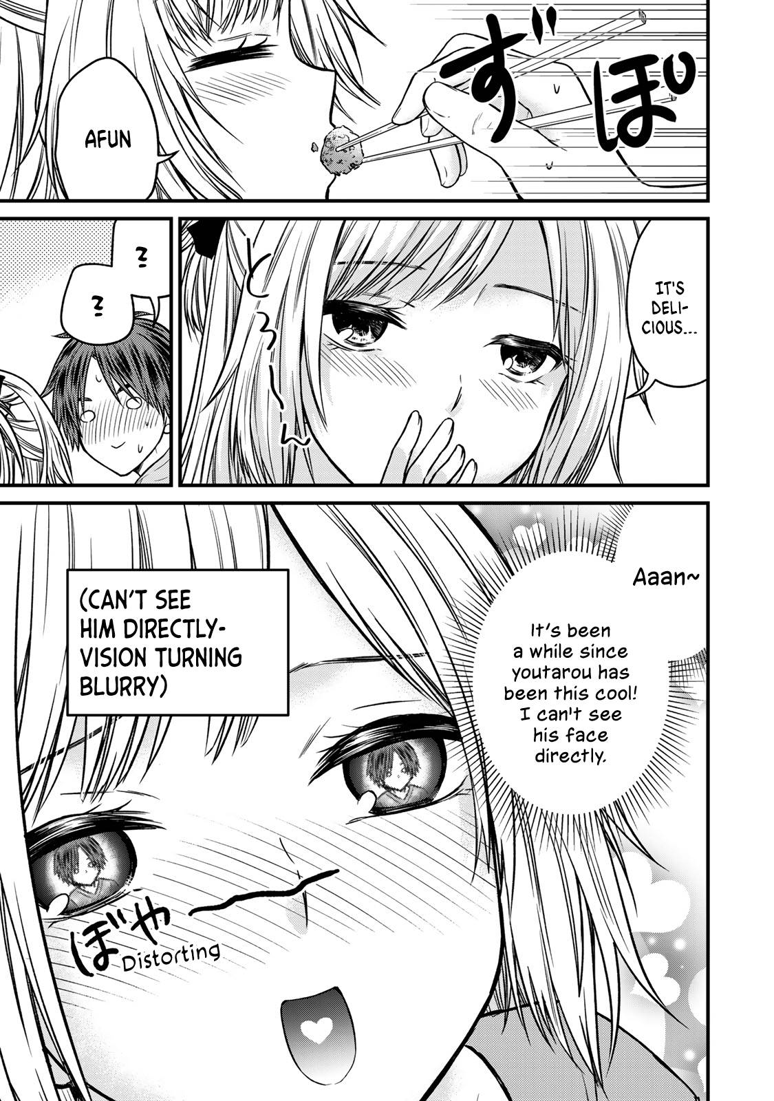 Ojousama No Shimobe Chapter 87