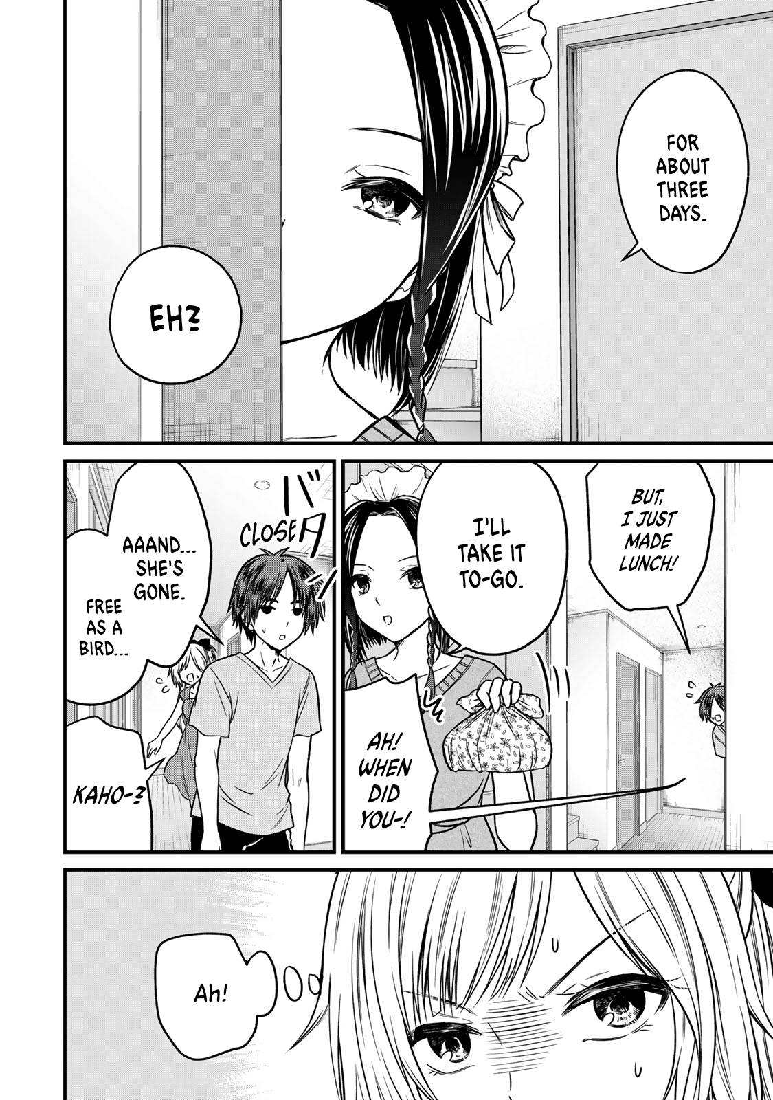 Ojousama No Shimobe Chapter 87