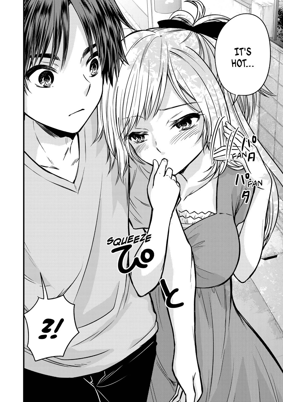 Ojousama No Shimobe Chapter 87