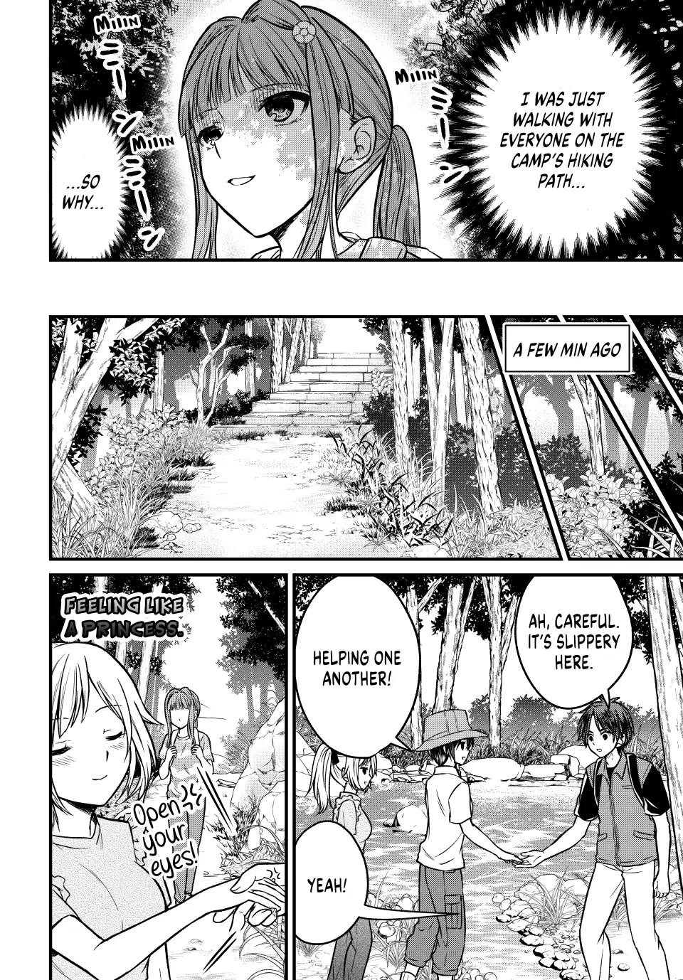 Ojousama No Shimobe Chapter 95