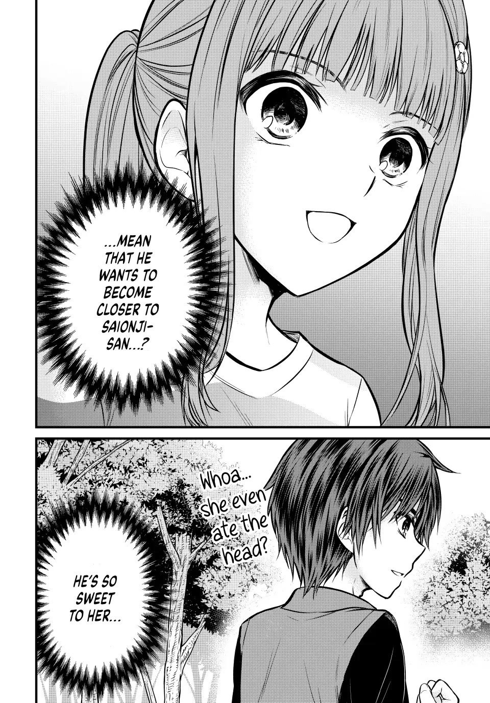 Ojousama No Shimobe Chapter 96