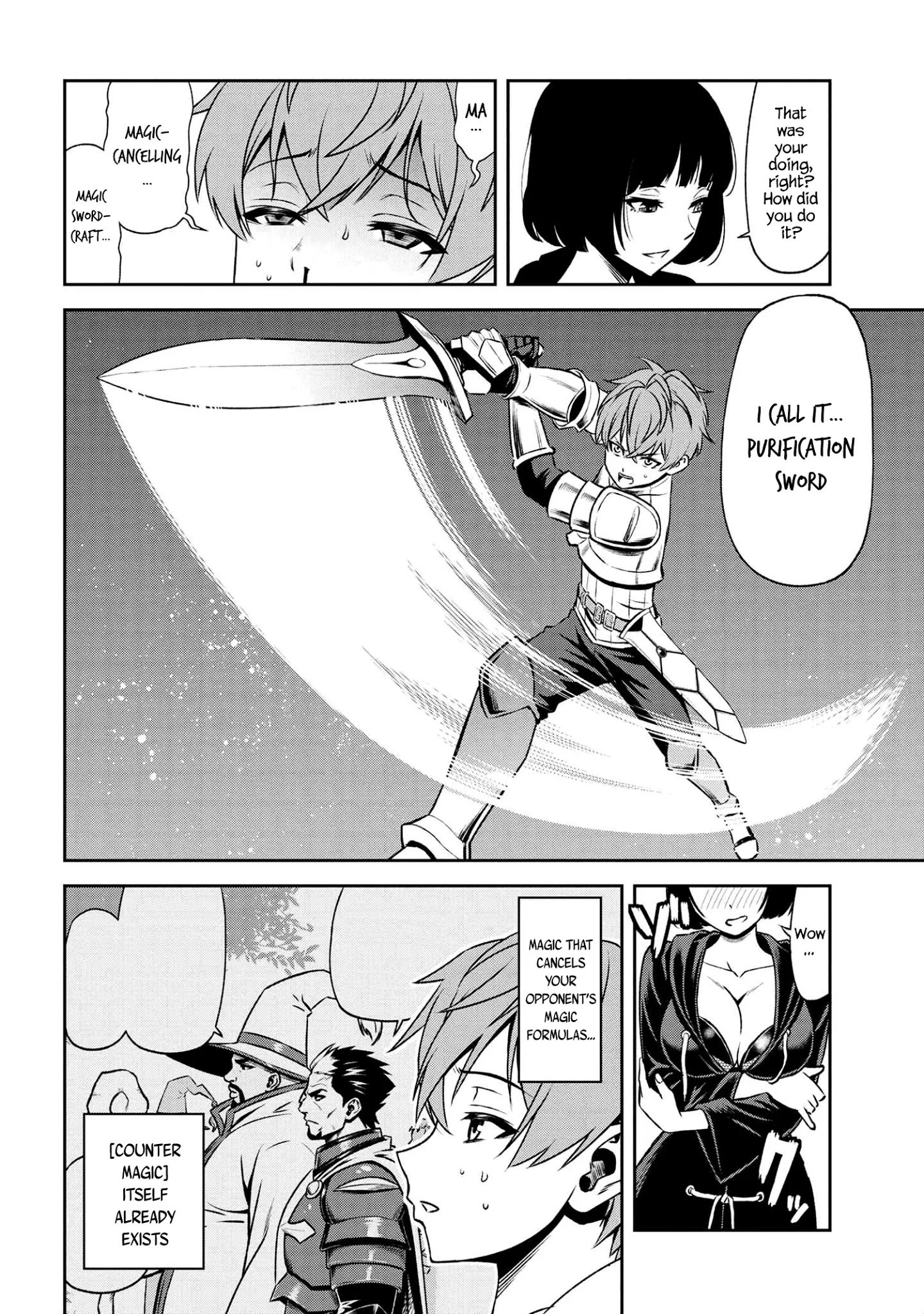 Older Elite Knight Is Cute Only in Front of Me Chapter 12.2