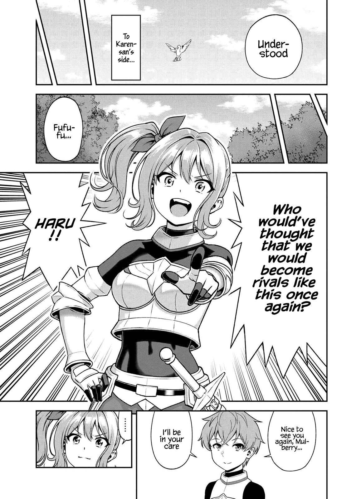 Older Elite Knight Is Cute Only in Front of Me Chapter 19.2