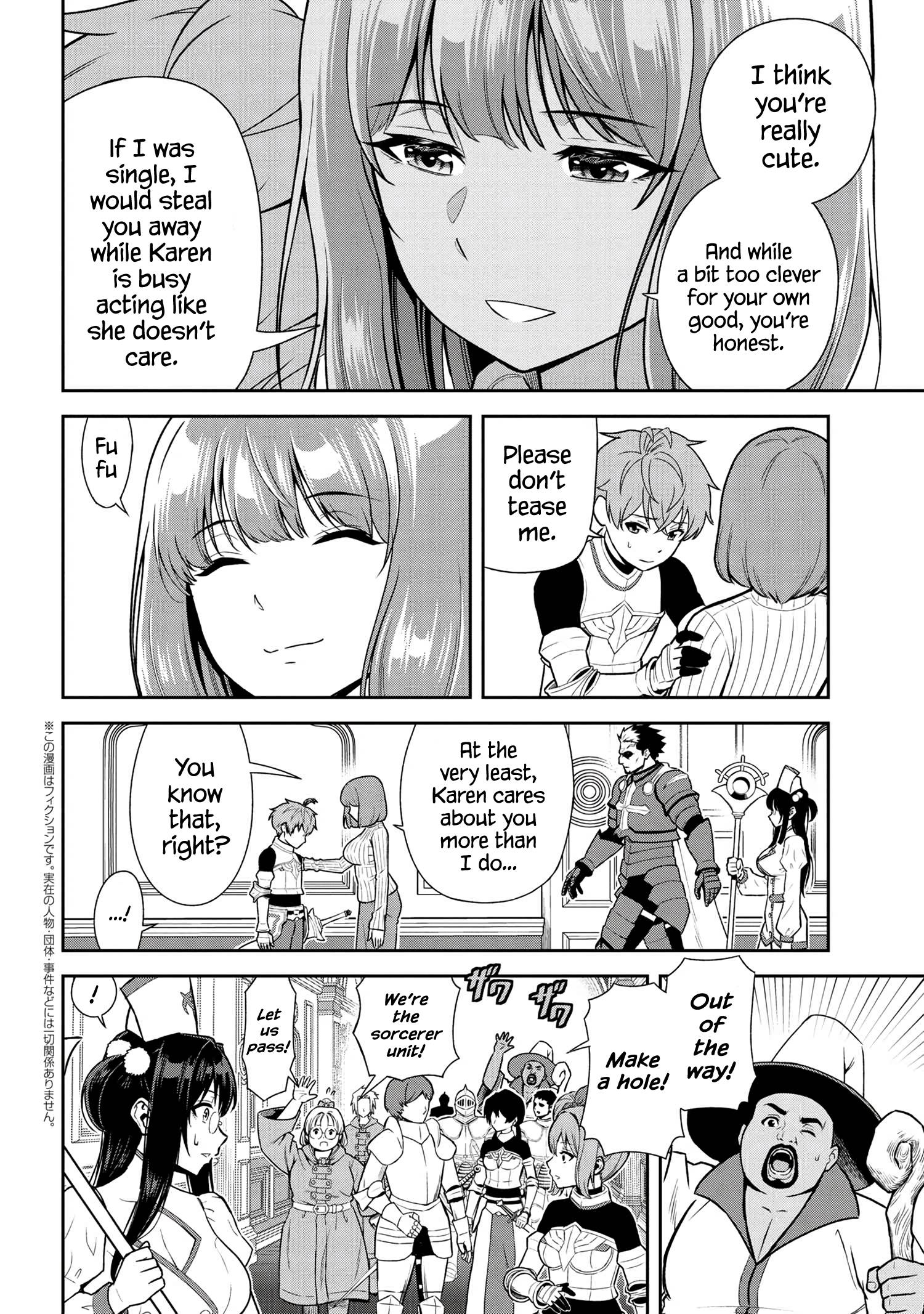 Older Elite Knight Is Cute Only in Front of Me Chapter 24.1