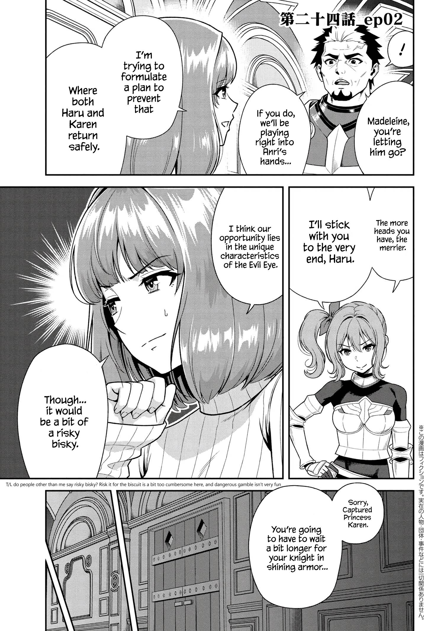 Older Elite Knight Is Cute Only in Front of Me Chapter 24.2