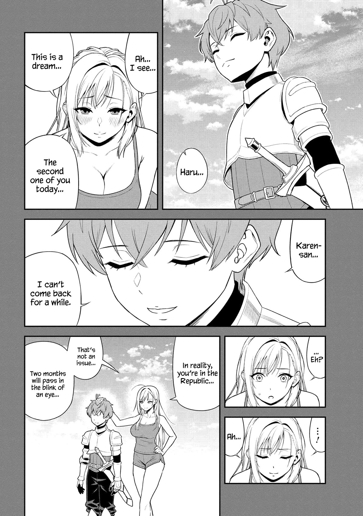 Older Elite Knight Is Cute Only in Front of Me Chapter 37.1