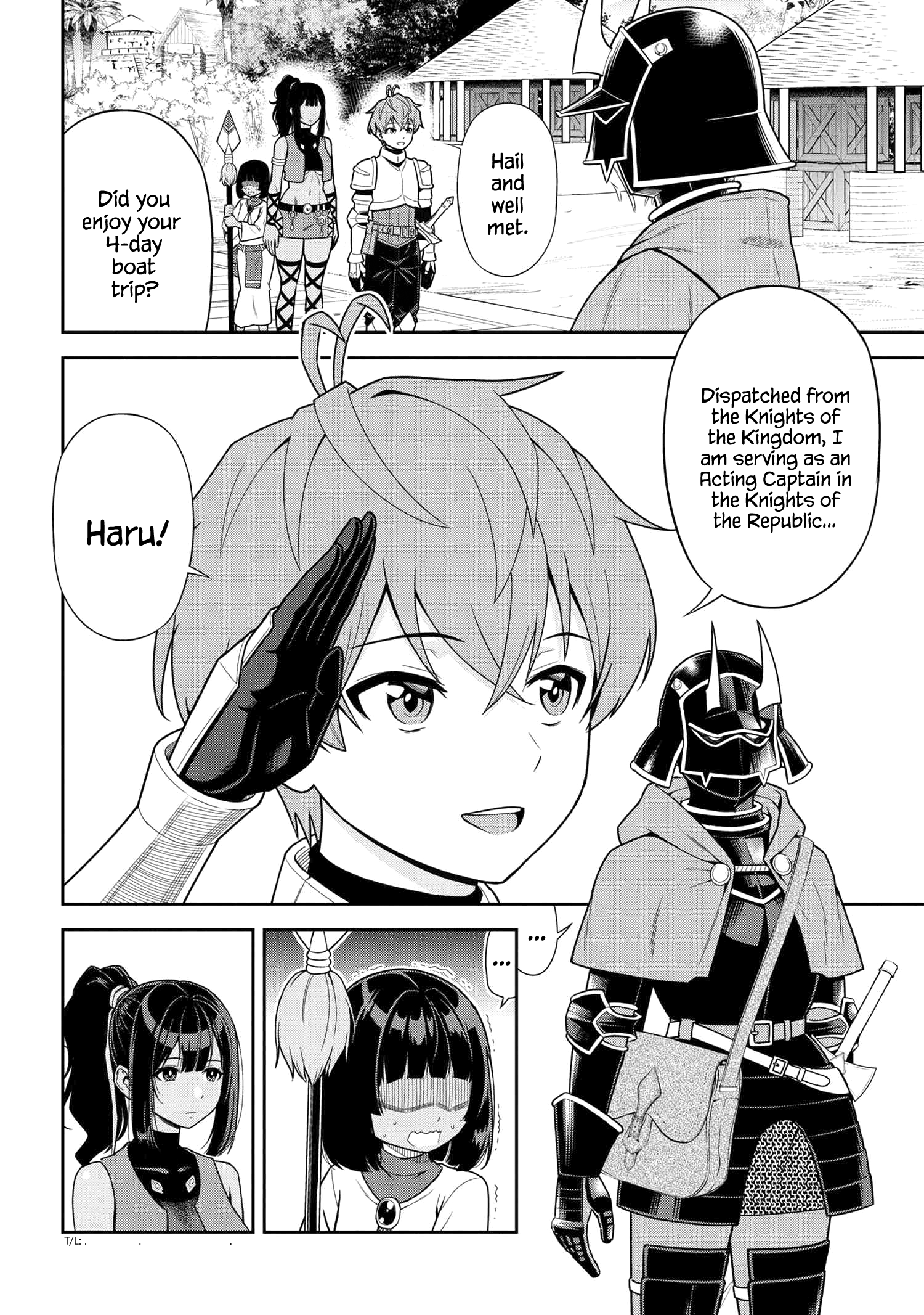 Older Elite Knight Is Cute Only in Front of Me Chapter 38.1