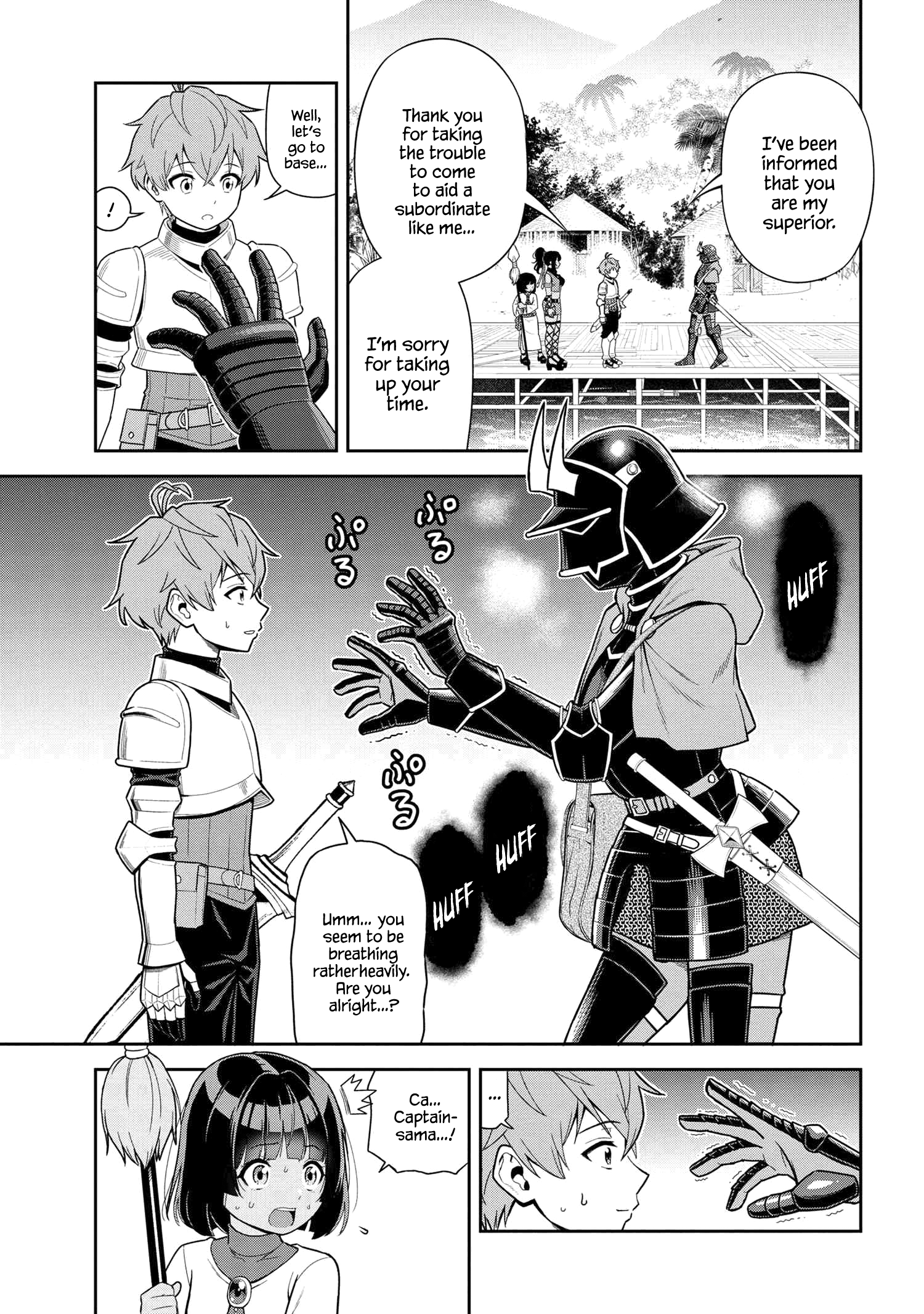 Older Elite Knight Is Cute Only in Front of Me Chapter 38.1