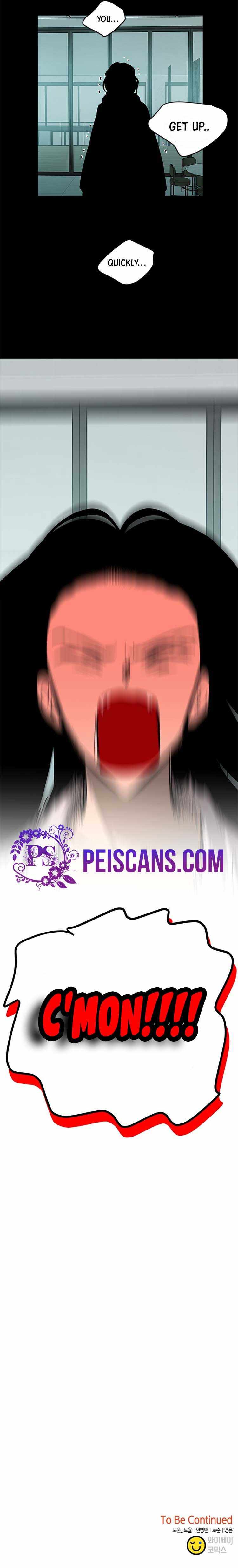 Olgami Chapter 193