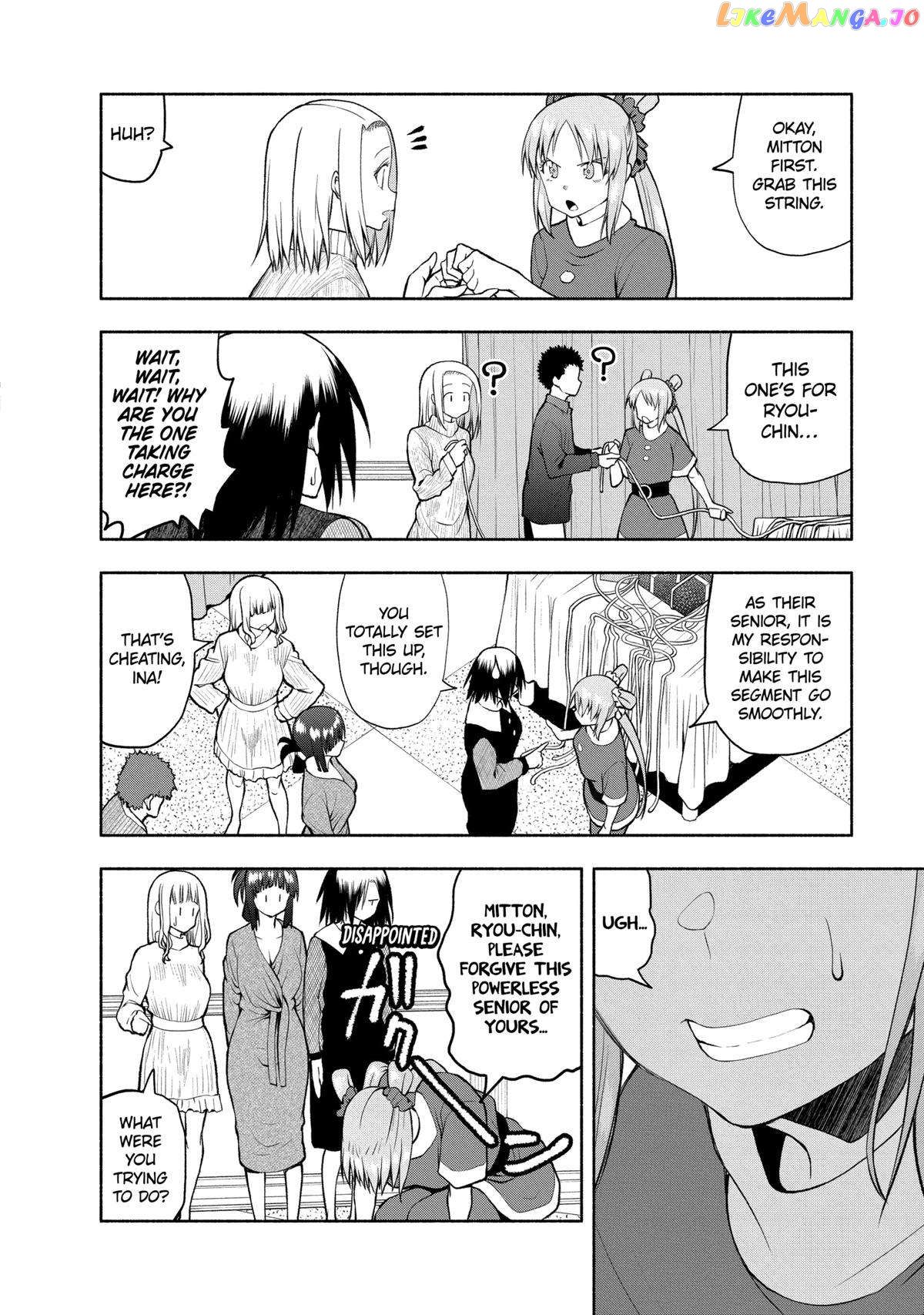 Omoi ga Omoi Omoi-san Chapter 104