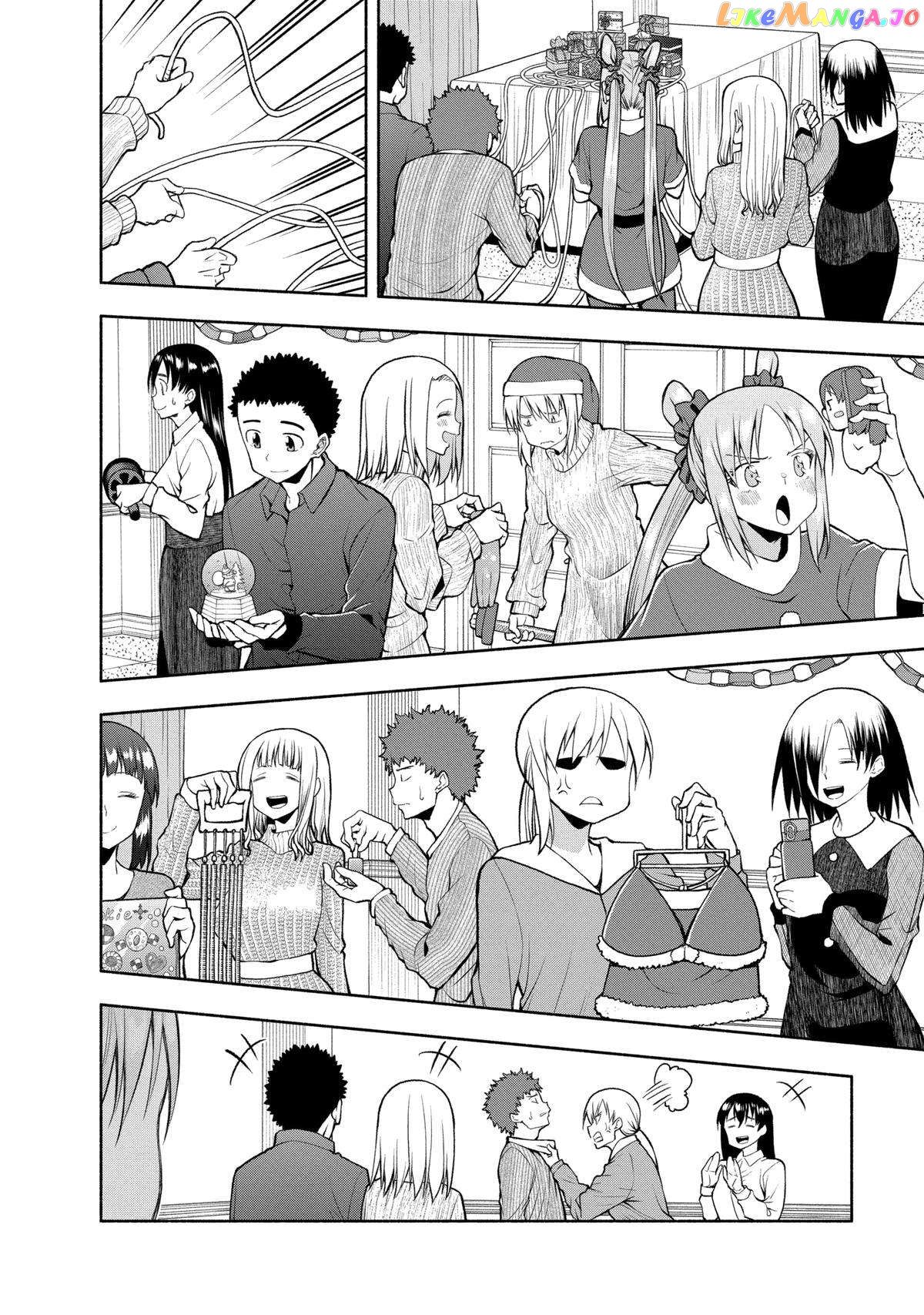 Omoi ga Omoi Omoi-san Chapter 104