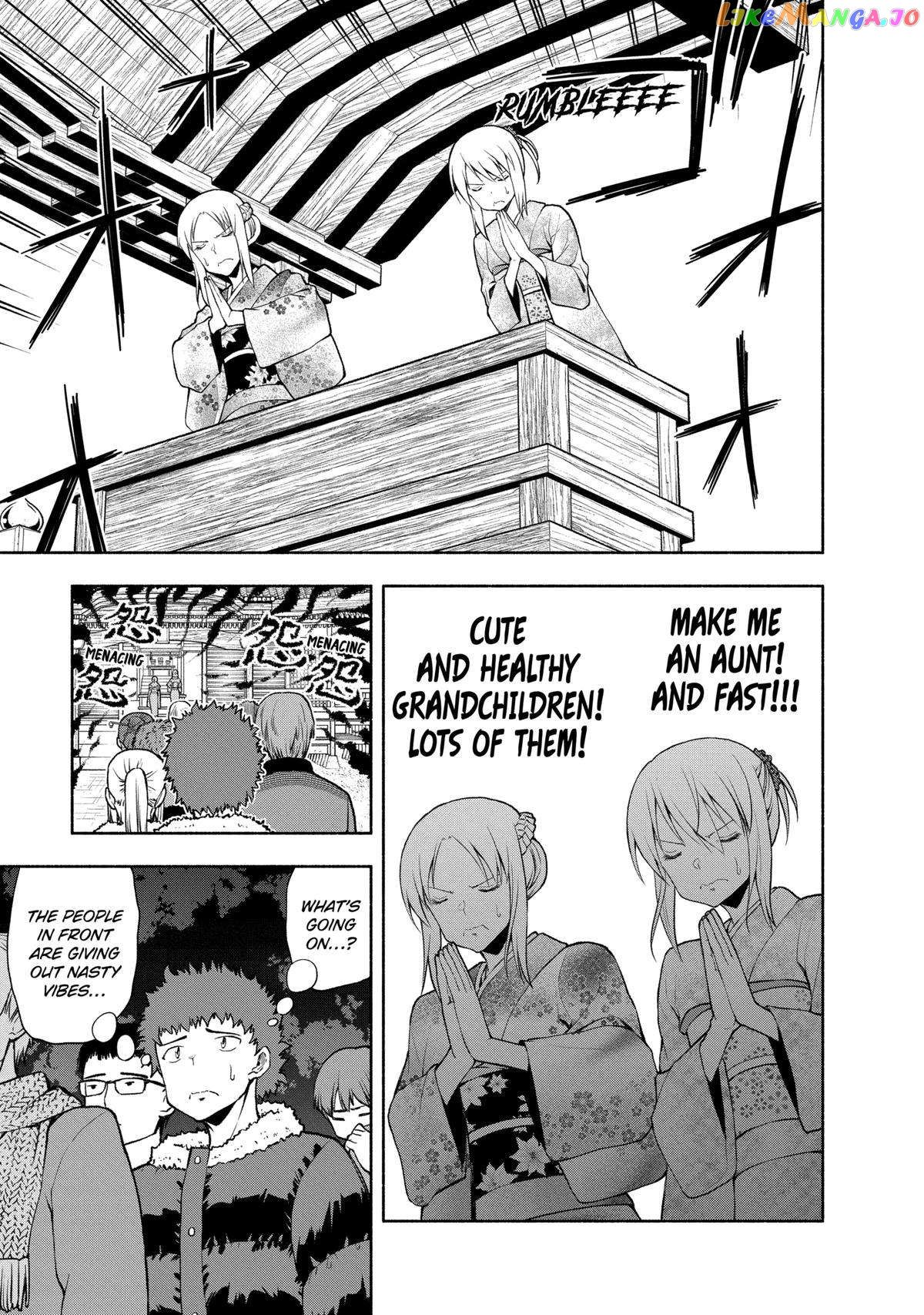 Omoi ga Omoi Omoi-san Chapter 106