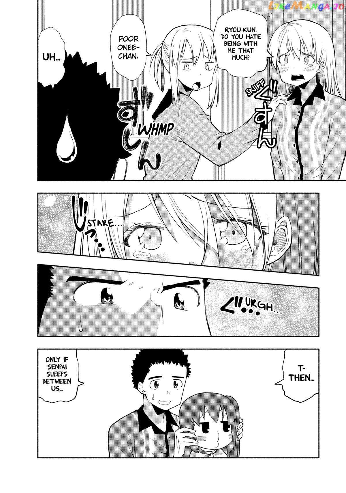 Omoi ga Omoi Omoi-san Chapter 108