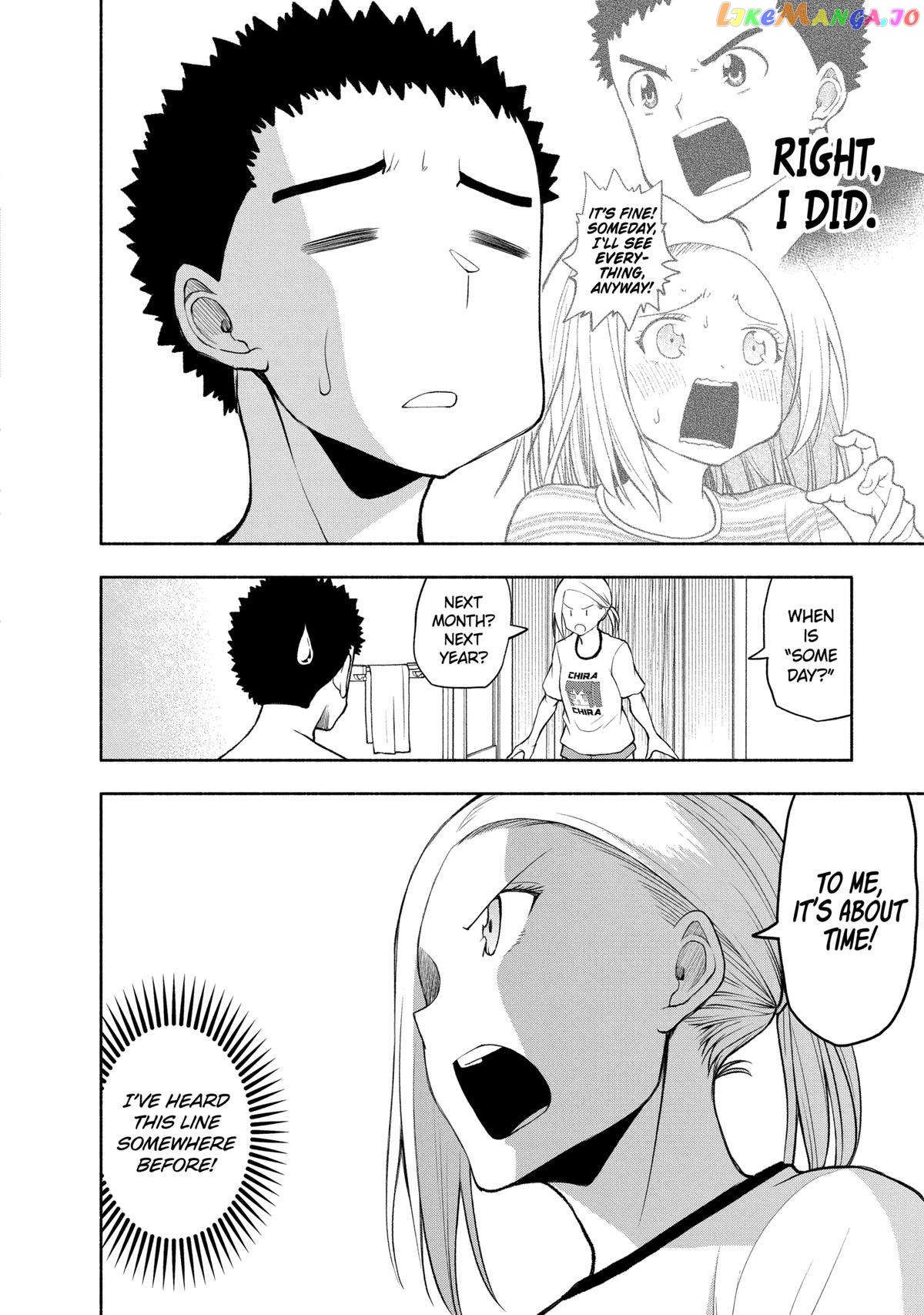 Omoi ga Omoi Omoi-san Chapter 108