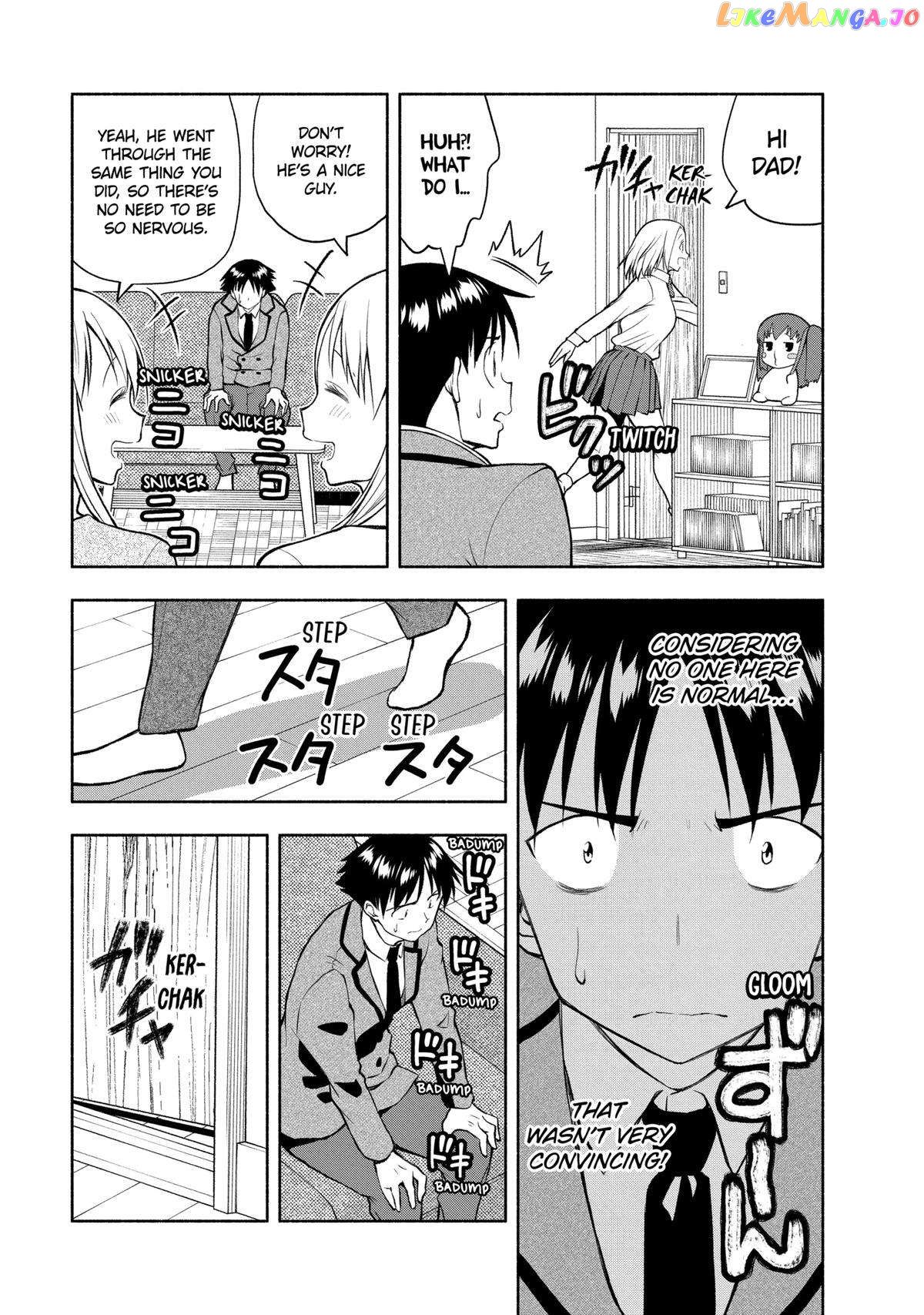 Omoi ga Omoi Omoi-san Chapter 113