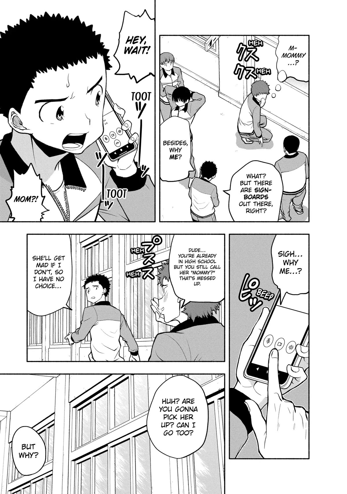 Omoi ga Omoi Omoi-san Chapter 87