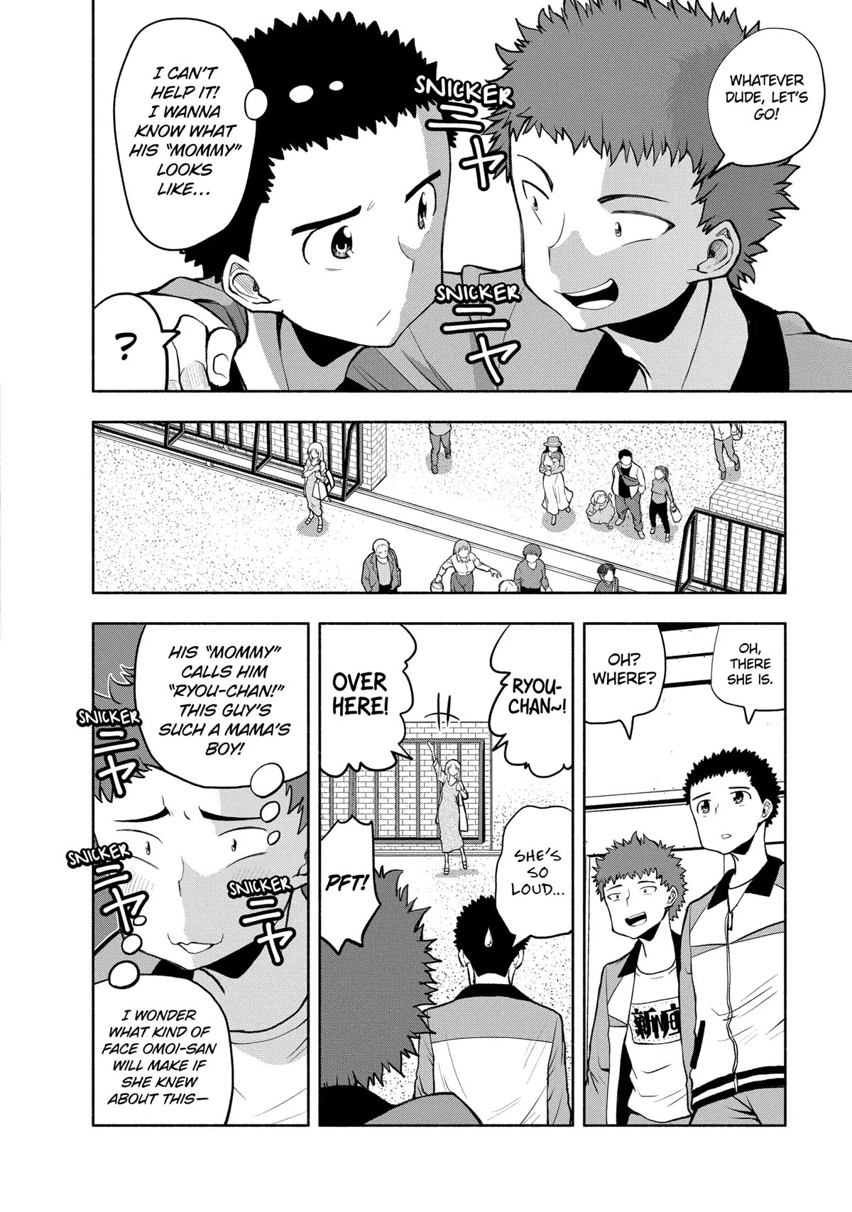 Omoi ga Omoi Omoi-san Chapter 87