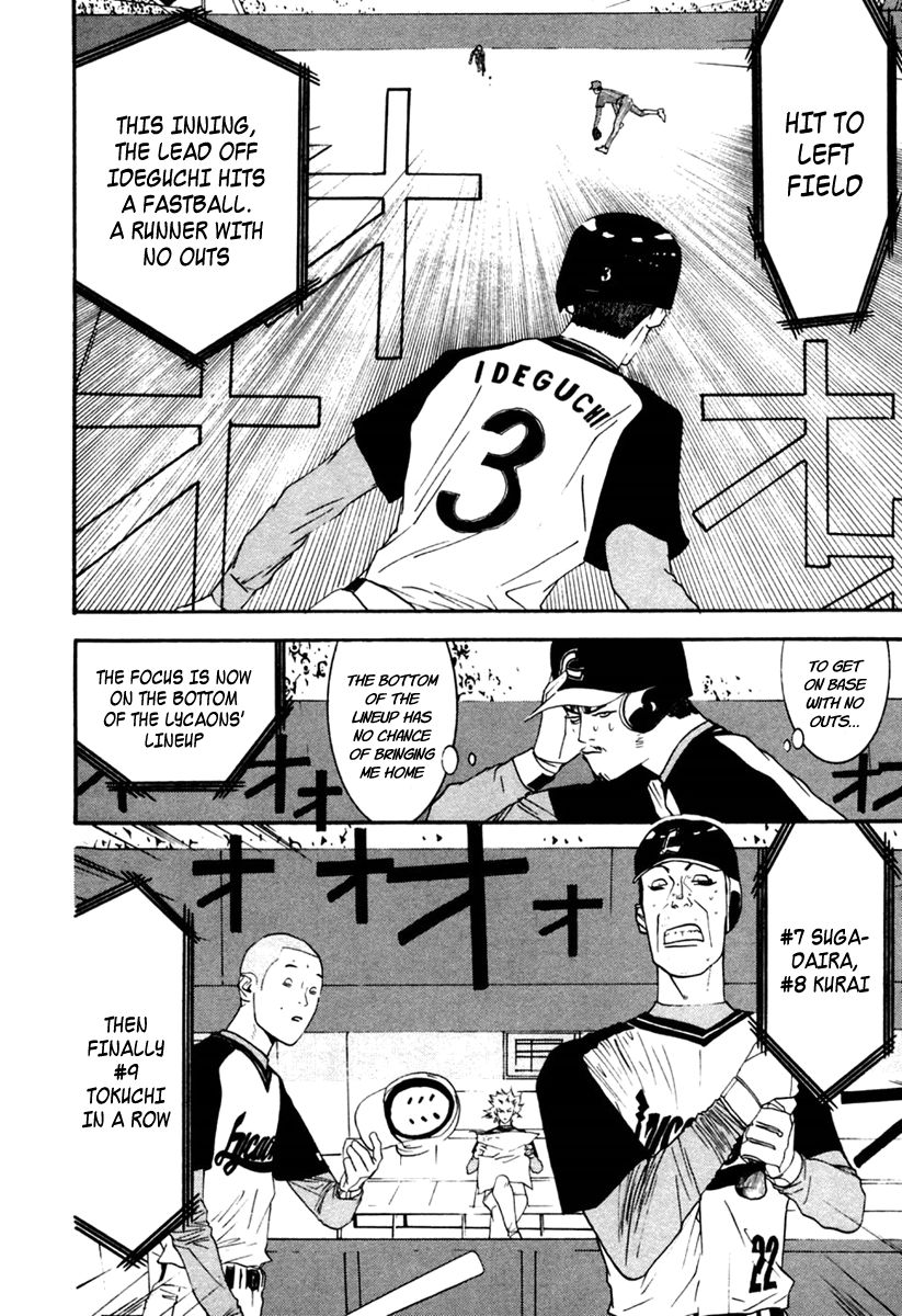 One Outs Chapter 98