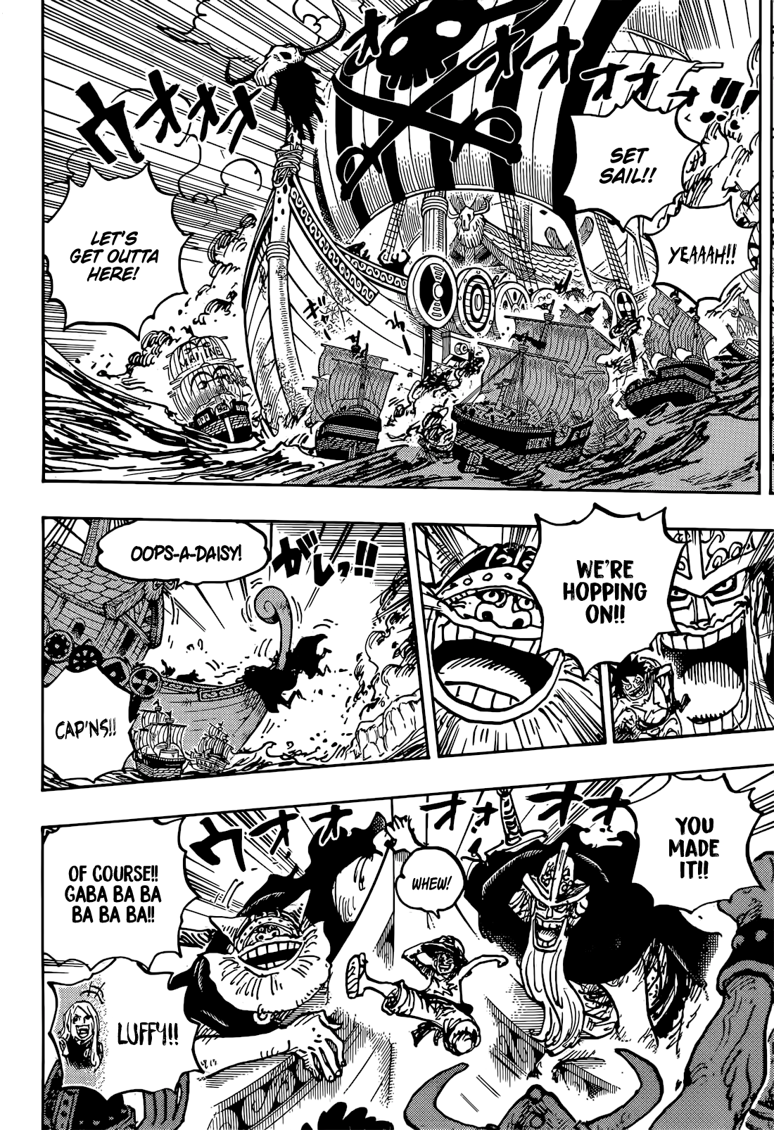 One Piece Chapter 1118