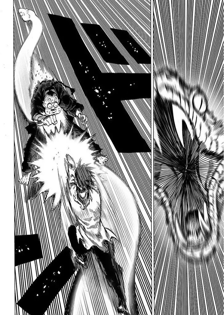 One-Punch Man Chapter 63.1