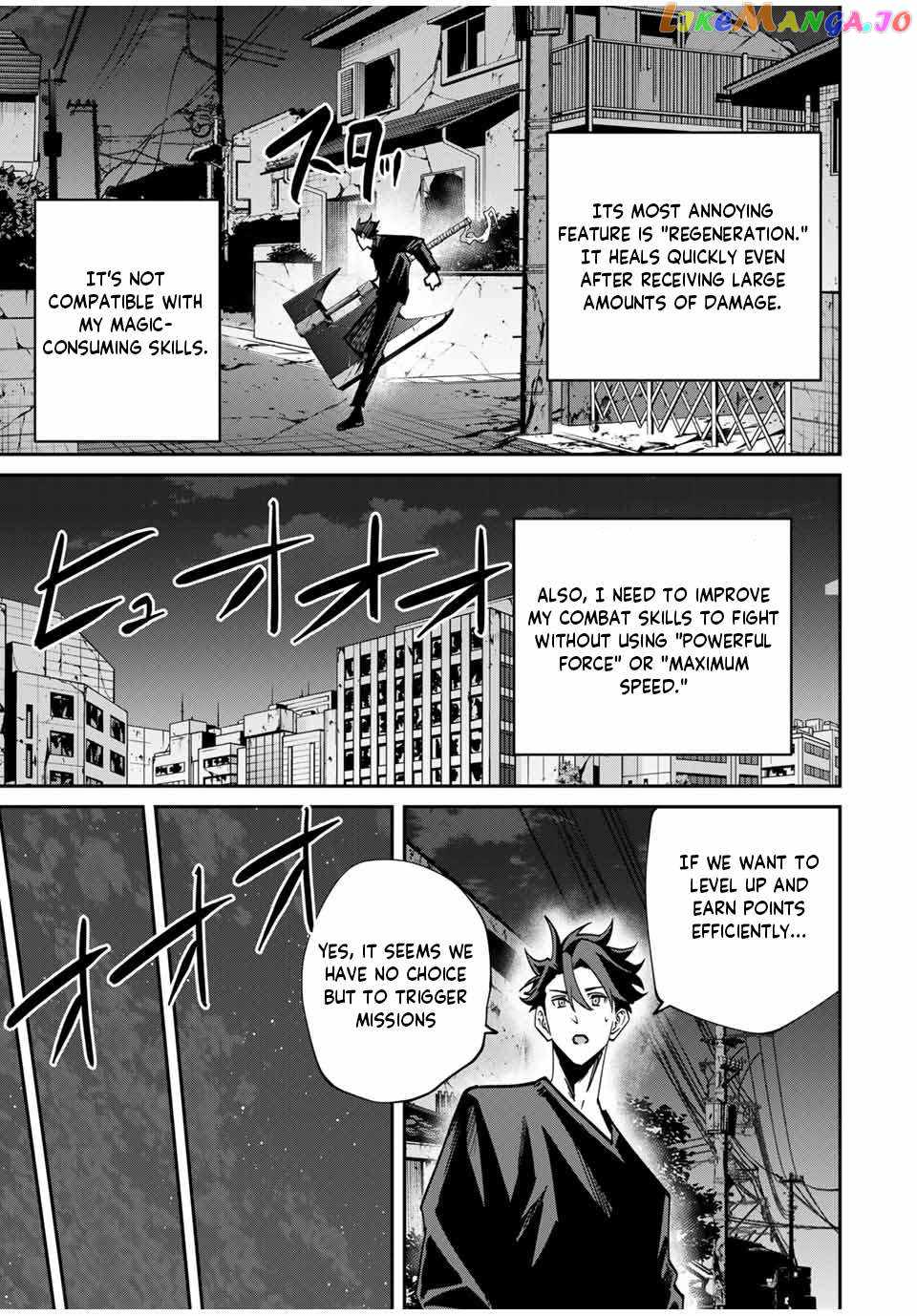 Only I Know That the World Will End Chapter 48