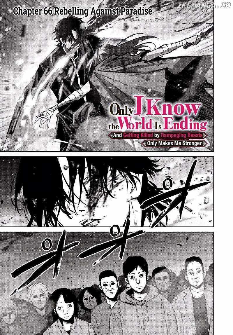 Only I Know That the World Will End Chapter 66