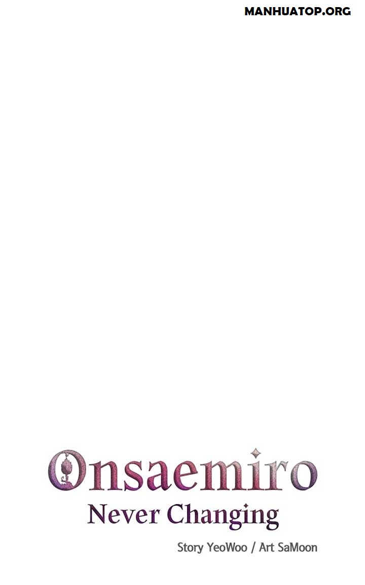 Onsaemiro Chapter 53 1