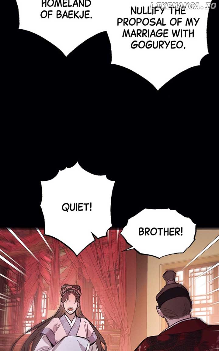 Onsaemiro Chapter 54 15