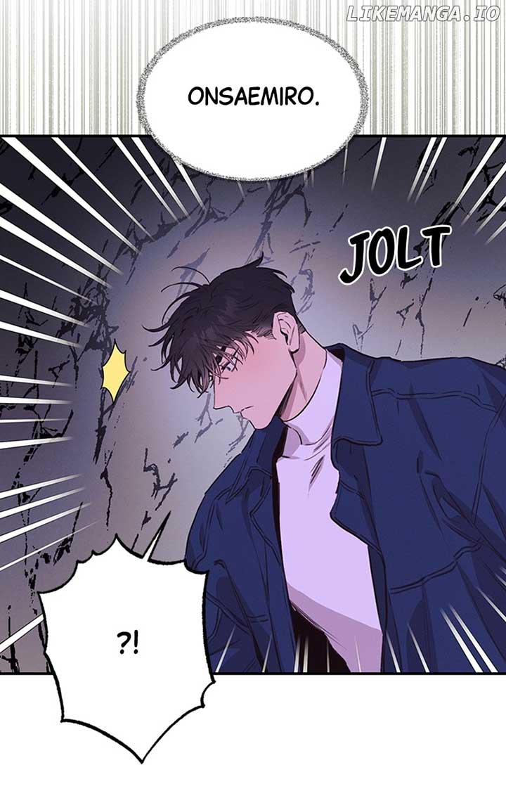 Onsaemiro Chapter 54 45