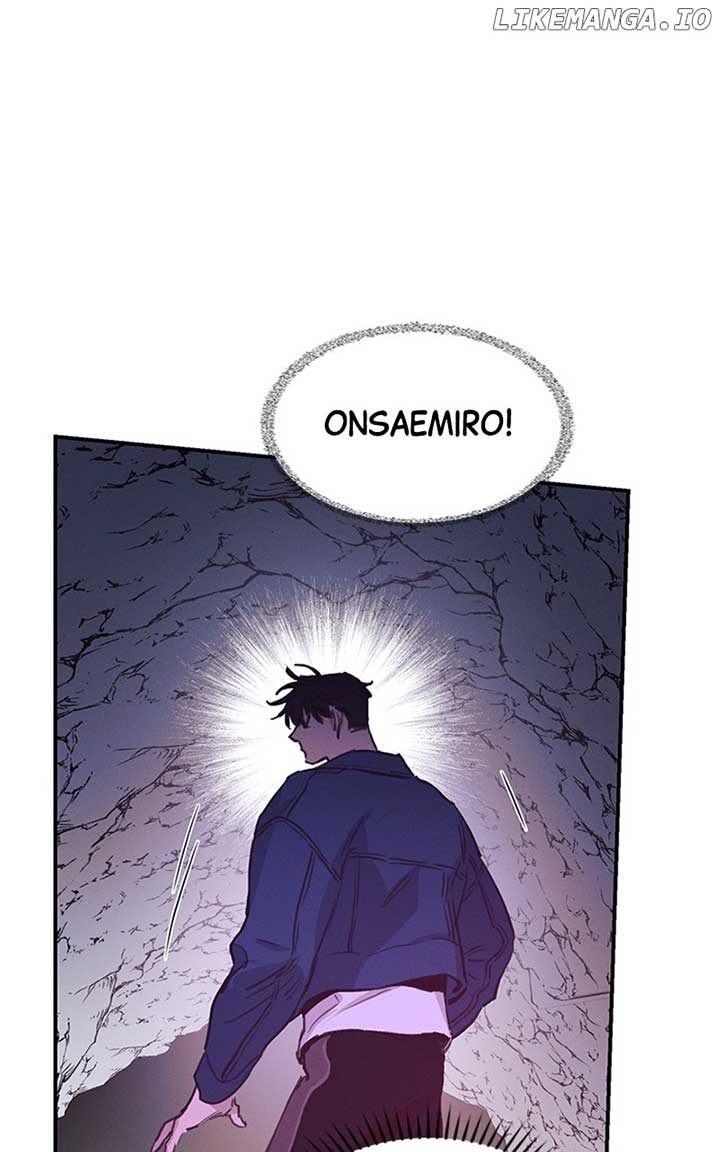 Onsaemiro Chapter 54 46