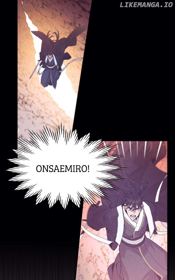 Onsaemiro Chapter 55 45