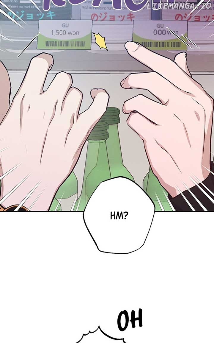 Onsaemiro Chapter 55 55